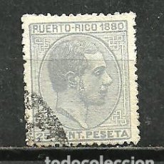 Sellos: PUERTO RICO 1880 - EDIFIL NRO. 38 - USADO. Lote 402021724