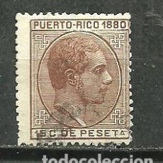Sellos: PUERTO RICO 1880 - EDIFIL NRO. 37 - USADO. Lote 402021884