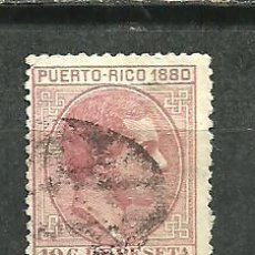 Sellos: PUERTO RICO 1880 - EDIFIL NRO. 36 - USADO. Lote 402022049