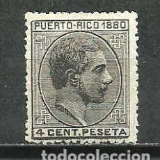 Sellos: PUERTO RICO 1880 - EDIFIL NRO. 34 - CHARNELA. Lote 402022414
