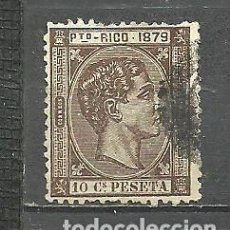 Sellos: PUERTO RICO 1879 - EDIFIL NRO. 24 - USADO. Lote 402426279