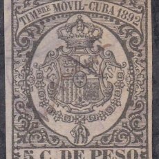 Sellos: TIMBRE MOVIL DE CUBA 1892 5C. DE PESO. Lote 403016889