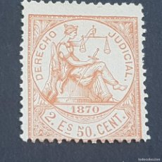 Sellos: ESPAÑA, CUBA, 1870, DERECHO JUDICIAL, 2 ESCUDO Y 50 CÉNTIMOS, NUEVO SIN GOMA, ( LOTE AB )