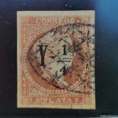 Sellos: CUBA CORREO INTERIOR EDIFIL 5A ROJO NARANJA. AÑO 1855