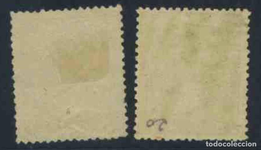 Sellos: Cuba 1877 - Foto 2