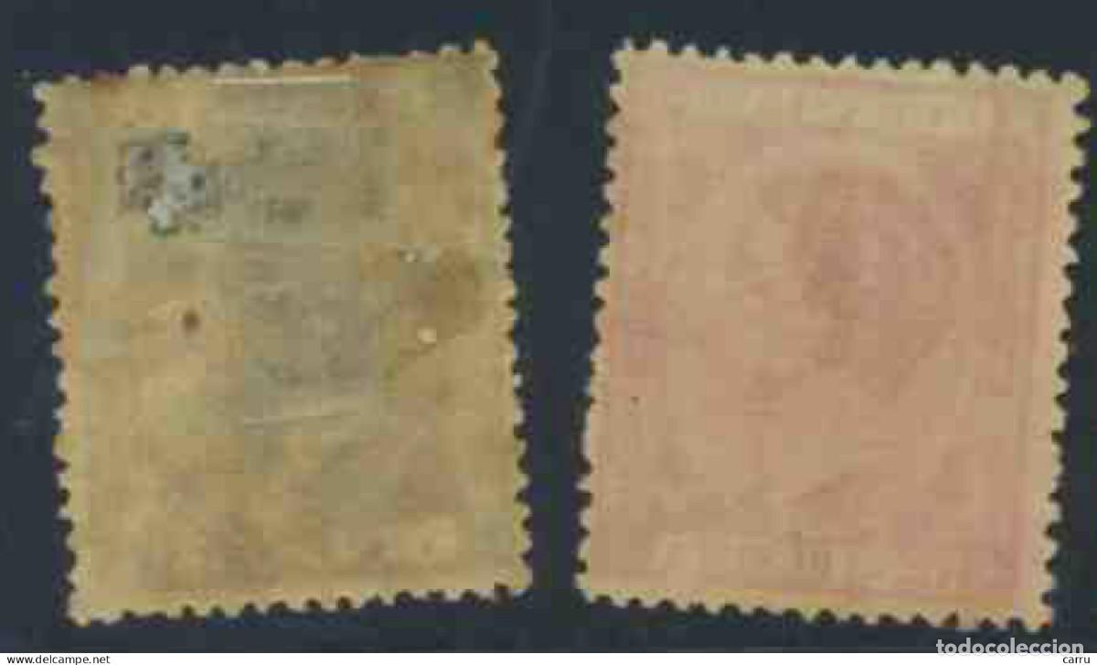 Sellos: Cuba 1879 - Foto 3