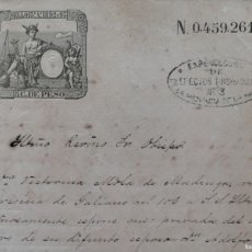 Sellos: 1893 CUBA RELIGION TIMBROLOGIA FIRMADO OBISPO HABANA MANUEL SANTANDER FRUTOS PAPEL SELLADO TIMBRADO