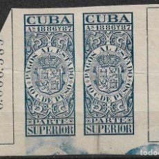 Francobolli: CUBA, SELLOS FISCALES, PAGOS AL ESTADO 1886, JAMES & RODRÍGUEZ Nº CH 2B ERROR