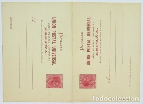 Sellos: Cuba Ed.5 - Foto 1