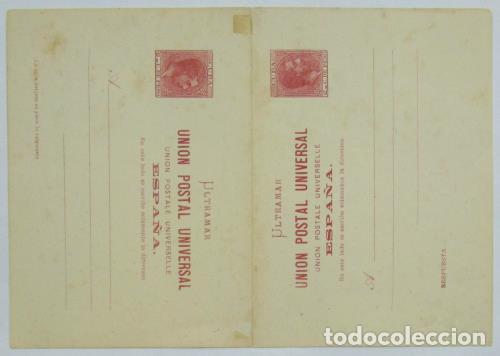 Sellos: Cuba Ed.13 - Foto 1