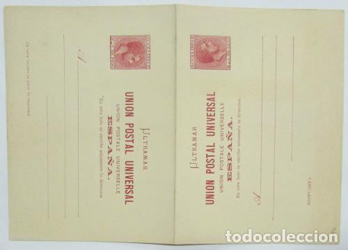 Sellos: Cuba Ed.9 - Foto 1