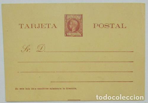 Sellos: Cuba Ed.31 - Foto 1