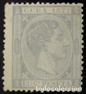 Sellos: Cuba Ed.40 - Foto 1