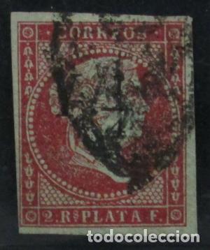 Sellos: Cuba Ed.4 - Foto 1