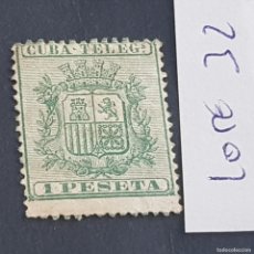 Sellos: CUBA, 1875, ESCUDO DE ESPAÑA, TELÉGRAFOS, EDIFIL 32, NUEVO SIN GOMA, SIN FIJASELLO, (LOTE AB)