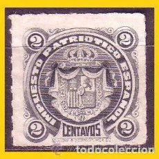 Sellos: IMPUESTO PATRIOTICO ESPAÑOL, IMPRESO EN MÉXICO, GUERRA DE CUBA DE CUBA 1898. 2 CTS