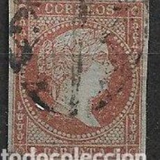 Sellos: ANTILLAS, PUERTO RICO 1855 ISABEL II, EDIFIL Nº ANT. 3 (O)