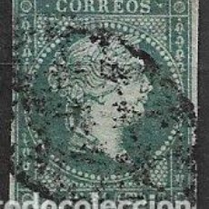 Sellos: ANTILLAS, PUERTO RICO 1855 ISABEL II, EDIFIL Nº ANT. 1 (O)