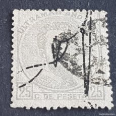 Sellos: ESPAÑA, PUERTO RICO, 1873, AMADEO I, SOBRECARGADO, EDIFIL 1, USADO, ( LOTE AR )