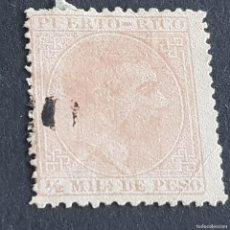 Sellos: ESPAÑA, PUERTO RICO, 1882-1886, ALFONSO XII, EDIFIL 55, USADO, ( LOTE AR )