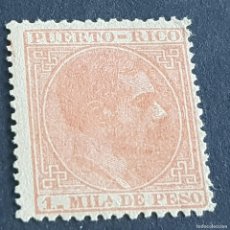Sellos: ESPAÑA, PUERTO RICO, 1882-1886, ALFONSO XII, EDIFIL 56*, NUEVO, GOMA, FIJASELLO, ( LOTE AR )