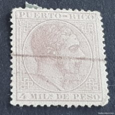 Sellos: ESPAÑA, PUERTO RICO, 1882-1886, ALFONSO XII, EDIFIL 58, USADO, ( LOTE AR )