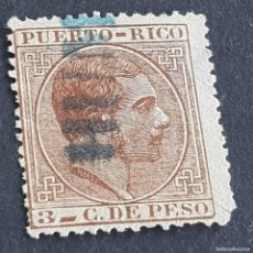 Sellos: ESPAÑA, PUERTO RICO, 1882-1886, ALFONSO XII, EDIFIL 64, MAT. MARCA LINEAL HUMACAO, RARO, ( LOTE AR )