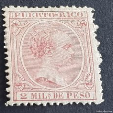 Sellos: ESPAÑA, PUERTO RICO, 1890, ALFONSO XIII, EDIFIL 73*, NUEVO, GOMA, FIJASELLO, ( LOTE AR )