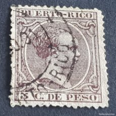 Sellos: ESPAÑA, PUERTO RICO, 1890, ALFONSO XIII, EDIFIL 80, USADO, ( LOTE AR )