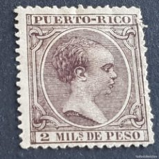 Sellos: ESPAÑA, PUERTO RICO, 1891-1892, ALFONSO XIII, EDIFIL 88*, NUEVO, GOMA, FIJASELLO, ( LOTE AR )