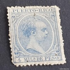 Sellos: ESPAÑA, PUERTO RICO, 1891-1892, ALFONSO XIII, EDIFIL 89*, NUEVO, GOMA, FIJASELLO, LEER, ( LOTE AR )