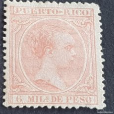 Sellos: ESPAÑA, PUERTO RICO, 1891-1892, ALFONSO XIII, EDIFIL 90, NUEVO SIN GOMA, ( LOTE AR )