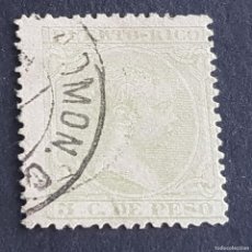 Sellos: ESPAÑA, PUERTO RICO, 1891-1892, ALFONSO XIII, EDIFIL 95, USADO, ( LOTE AR )