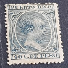Sellos: ESPAÑA, PUERTO RICO, 1891-1892, ALFONSO XIII, EDIFIL 99*, NUEVO, GOMA, FIJASELLO, ( LOTE AR )