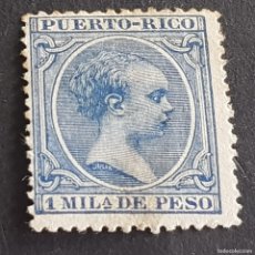 Sellos: ESPAÑA, PUERTO RICO, 1894, ALFONSO XIII, EDIFIL 103, USADO, ( LOTE AR )