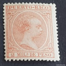 Sellos: ESPAÑA, PUERTO RICO, 1894, ALFONSO XIII, EDIFIL 104**, NUEVO, GOMA, SIN FIJASELLO, LEER, ( LOTE AR )