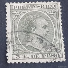 Sellos: ESPAÑA, PUERTO RICO, 1894, ALFONSO XIII, EDIFIL 108, USADO, ( LOTE AR )