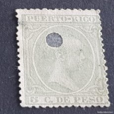 Sellos: ESPAÑA, PUERTO RICO, 1894, ALFONSO XIII, EDIFIL 110, USADO, PERFORADO TELÉGRAFOS, ( LOTE AR )