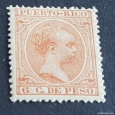 Sellos: ESPAÑA, PUERTO RICO, 1894, ALFONSO XIII, EDIFIL 111*, NUEVO, GOMA, FIJASELLO, ( LOTE AR )