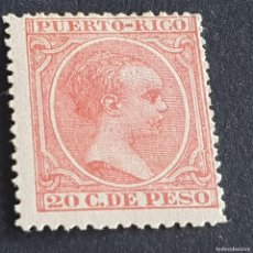 Sellos: ESPAÑA, PUERTO RICO, 1894, ALFONSO XIII, EDIFIL 113*, NUEVO, GOMA, FIJASELLO, ( LOTE AR )