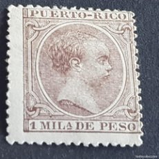 Sellos: ESPAÑA, PUERTO RICO, 1896-1897, ALFONSO XIII, EDIFIL 116*, NUEVO, GOMA, FIJASELLO, ( LOTE AR )