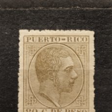 Sellos: ESPAÑA. 1882/1884. ALFONSO XII. PUERTO RICO. EDIFIL 70. NUEVO *