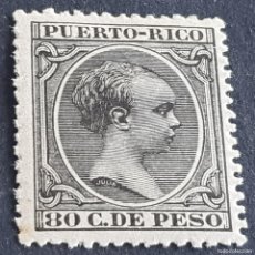 Sellos: ESPAÑA, PUERTO RICO, 1896-1897, ALFONSO XIII, EDIFIL 129*, NUEVO, GOMA, FIJASELLO, ( LOTE AR )