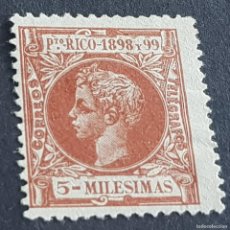Sellos: ESPAÑA, PUERTO RICO, 1898, ALFONSO XIII, EDIFIL 134, NUEVO SIN GOMA, ( LOTE AR )