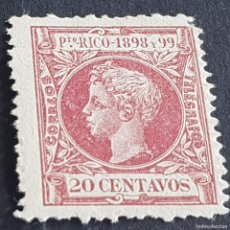 Sellos: ESPAÑA, PUERTO RICO, 1898, ALFONSO XIII, EDIFIL 144, NUEVO SIN GOMA, ( LOTE AR )