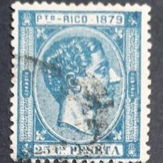 Sellos: PUERTO RICO 1879 - ALFONSO XII, 25C. (EDIFIL 26 º)