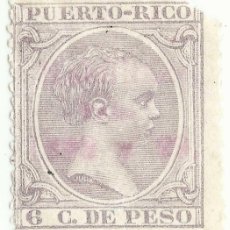 Sellos: ❤️ SELLO DE PUERTO RICO: KING ALFONSO XIII, 1893, REYES, 6 CENTAVO PUERTORRIQUEÑO ❤️