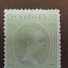Sellos: SELLO USADO PUERTO RICO, 1896-1897, ALFONSO XIII