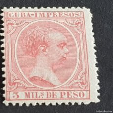 Sellos: CUBA, 1894, ALFONSO XIII, EDIFIL 133**, NUEVO, GOMA, SIN FIJASELLO, ( LOTE AB )