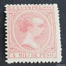 Sellos: CUBA, 1894, ALFONSO XIII, EDIFIL 134**, NUEVO, GOMA, SIN FIJASELLO, ( LOTE AB )